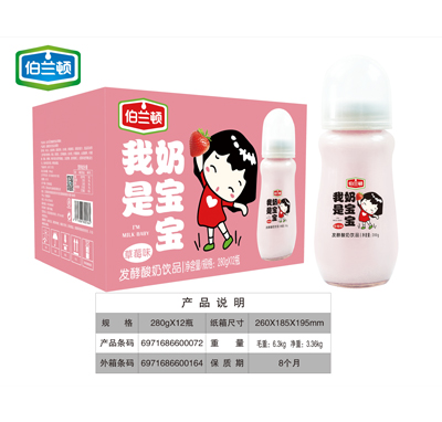 微信圖片_20220427181658 微信圖片_20220427181658