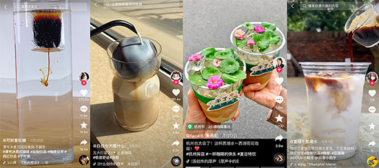 從一杯咖啡出發(fā)!“抖in百味賞”搶跑行業(yè)趨勢品類賽道竟有這些姿勢 從一杯咖啡出發(fā)!“抖in百味賞”搶跑行業(yè)趨勢品類賽道竟有這些姿勢