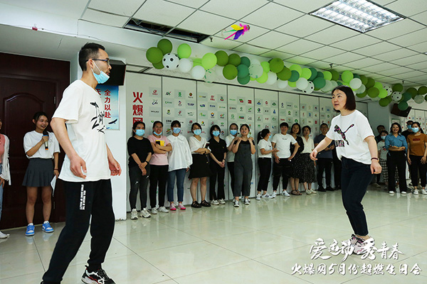 運(yùn)動(dòng)解壓,躁動(dòng)到底!火爆網(wǎng)“愛(ài)運(yùn)動(dòng) 秀青春”5月運(yùn)動(dòng)生日會(huì)圓滿舉辦! 運(yùn)動(dòng)解壓,躁動(dòng)到底!火爆網(wǎng)“愛(ài)運(yùn)動(dòng) 秀青春”5月運(yùn)動(dòng)生日會(huì)圓滿舉辦!