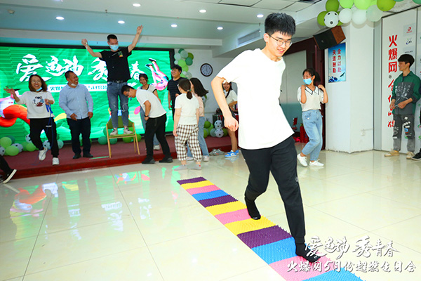 運(yùn)動(dòng)解壓,躁動(dòng)到底!火爆網(wǎng)“愛(ài)運(yùn)動(dòng) 秀青春”5月運(yùn)動(dòng)生日會(huì)圓滿舉辦! 運(yùn)動(dòng)解壓,躁動(dòng)到底!火爆網(wǎng)“愛(ài)運(yùn)動(dòng) 秀青春”5月運(yùn)動(dòng)生日會(huì)圓滿舉辦!