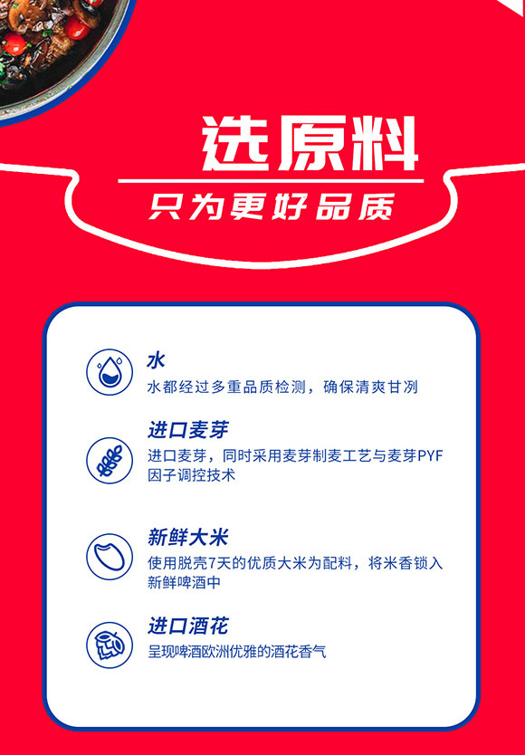 ྩơƹɷ޹˾-a(chn)Ʒ(hu)(c)2_04