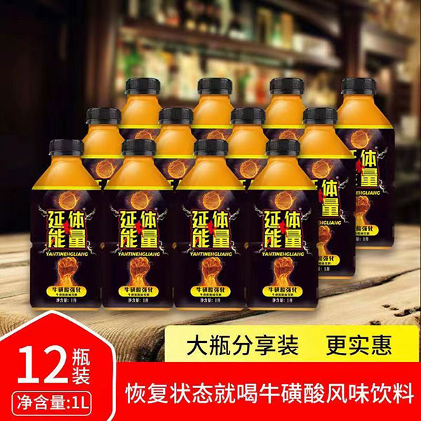 wţᏊ(qing)L(fng)ζϹ1L
