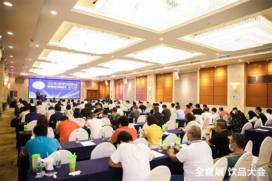 首場飲品代工展,將于6月29-30日,在南海舉行,同期舉辦第三屆中國飲品營銷大會 首場飲品代工展,將于6月29-30日,在南海舉行,同期舉辦第三屆中國飲品營銷大會