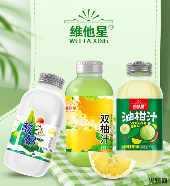 火爆爆品推薦第4期|熱度高、咨詢高、利潤(rùn)高! 火爆爆品推薦第4期|熱度高、咨詢高、利潤(rùn)高!
