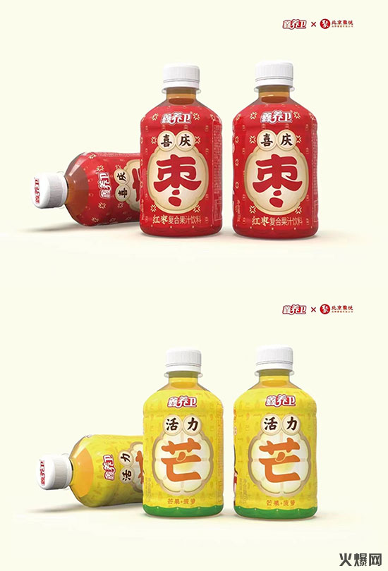 火爆爆品推薦第4期|熱度高、咨詢高、利潤(rùn)高! 火爆爆品推薦第4期|熱度高、咨詢高、利潤(rùn)高!