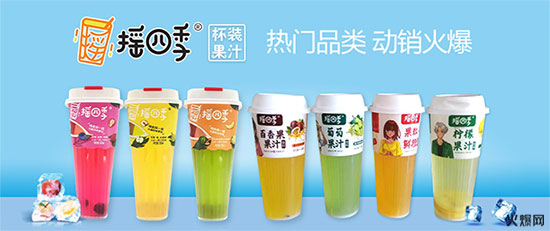 火爆爆品推薦第4期|熱度高、咨詢高、利潤(rùn)高! 火爆爆品推薦第4期|熱度高、咨詢高、利潤(rùn)高!