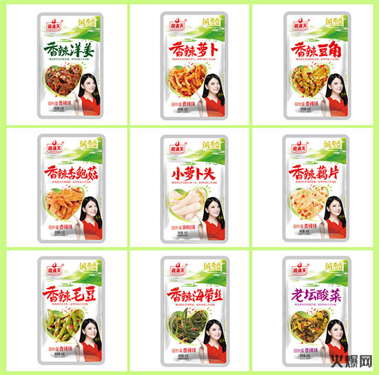 火爆爆品推薦第4期|熱度高、咨詢高、利潤(rùn)高! 火爆爆品推薦第4期|熱度高、咨詢高、利潤(rùn)高!