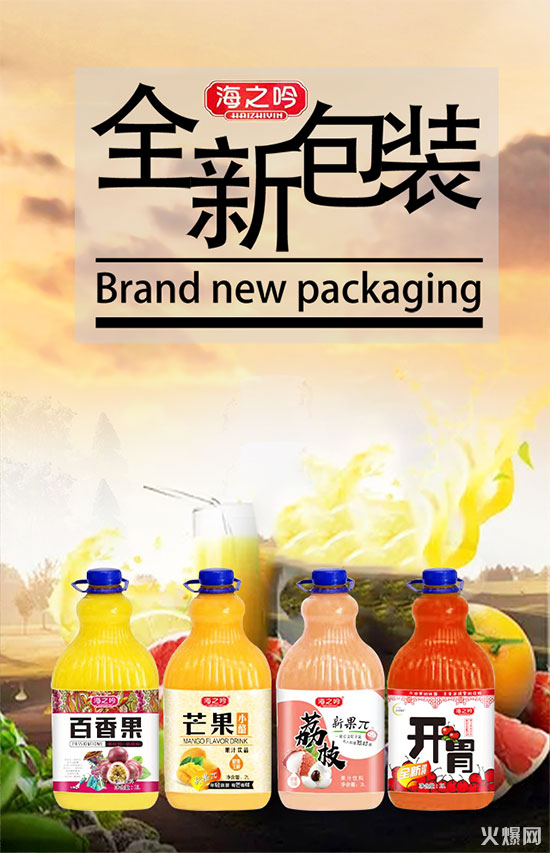 火爆爆品推薦第4期|熱度高、咨詢高、利潤(rùn)高! 火爆爆品推薦第4期|熱度高、咨詢高、利潤(rùn)高!