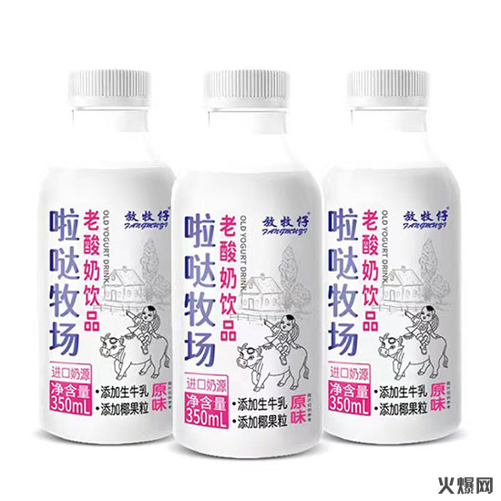 火爆爆品推薦第4期|熱度高、咨詢高、利潤(rùn)高! 火爆爆品推薦第4期|熱度高、咨詢高、利潤(rùn)高!
