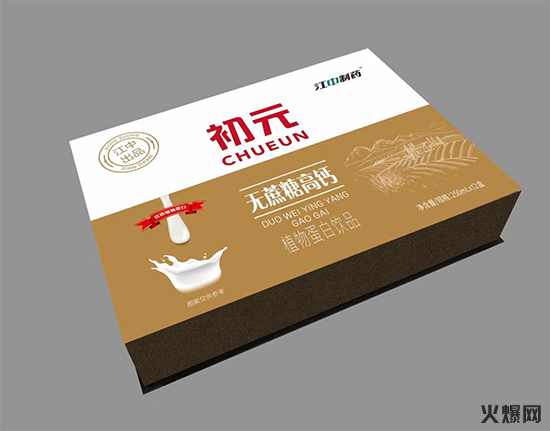 江中制藥初元無蔗糖高鈣植物蛋白飲品250mlX12盒 江中制藥初元無蔗糖高鈣植物蛋白飲品250mlX12盒