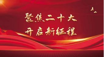 未標(biāo)題-1 未標(biāo)題-1