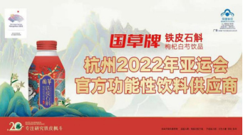 未標(biāo)題-3 未標(biāo)題-3