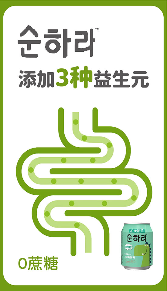 1 1