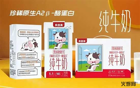 看實(shí)力,看品牌!大熱品類打響春節(jié)“備貨”關(guān)鍵戰(zhàn)! 看實(shí)力,看品牌!大熱品類打響春節(jié)“備貨”關(guān)鍵戰(zhàn)!