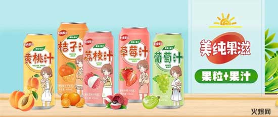 看實(shí)力,看品牌!大熱品類打響春節(jié)“備貨”關(guān)鍵戰(zhàn)! 看實(shí)力,看品牌!大熱品類打響春節(jié)“備貨”關(guān)鍵戰(zhàn)!