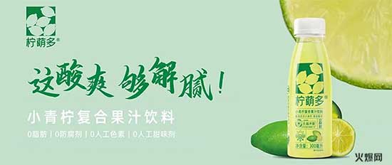 看實(shí)力,看品牌!大熱品類打響春節(jié)“備貨”關(guān)鍵戰(zhàn)! 看實(shí)力,看品牌!大熱品類打響春節(jié)“備貨”關(guān)鍵戰(zhàn)!