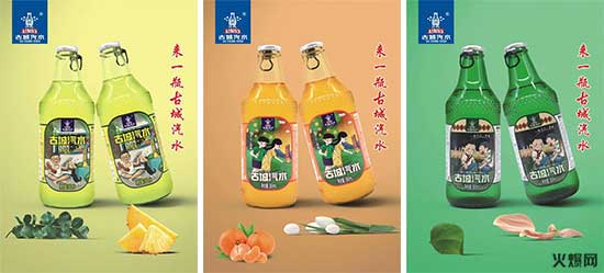 看實(shí)力,看品牌!大熱品類打響春節(jié)“備貨”關(guān)鍵戰(zhàn)! 看實(shí)力,看品牌!大熱品類打響春節(jié)“備貨”關(guān)鍵戰(zhàn)!