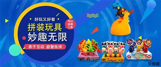看實(shí)力,看品牌!大熱品類打響春節(jié)“備貨”關(guān)鍵戰(zhàn)! 看實(shí)力,看品牌!大熱品類打響春節(jié)“備貨”關(guān)鍵戰(zhàn)!