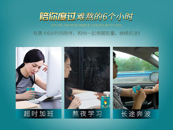 黑卡-畫冊(cè)2_08 黑卡-畫冊(cè)2_08