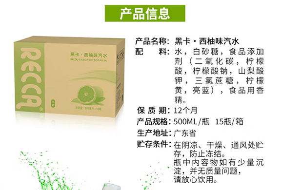 黑卡-畫冊3_02 黑卡-畫冊3_02