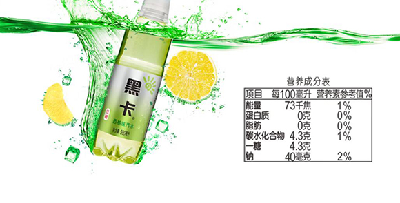 黑卡-畫冊3_03 黑卡-畫冊3_03