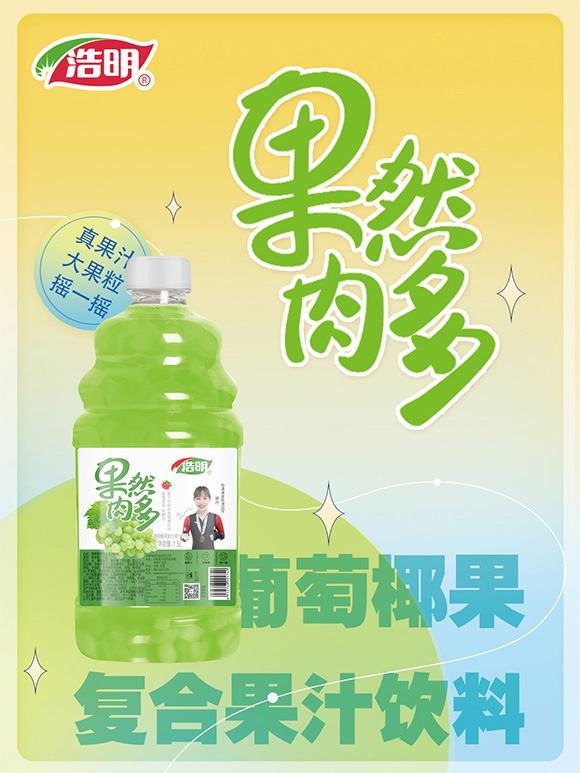 ϺƷ޹˾Ѯa(chn)Ʒ_01