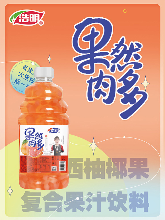 ϺƷ޹˾֮a(chn)Ʒ(c)_01