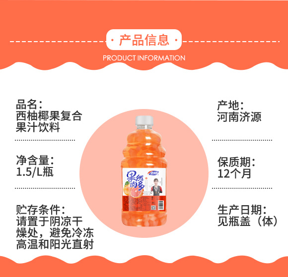 ϺƷ޹˾֮a(chn)Ʒ(c)_02