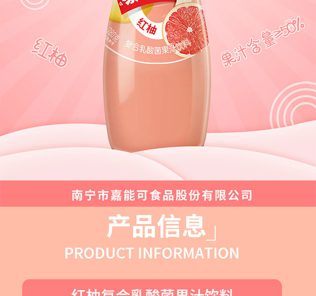όмܿʳƷɷ޹˾t֮a(chn)Ʒ_02