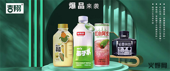 上海吉翔食品有限公司 (2) 上海吉翔食品有限公司 (2)