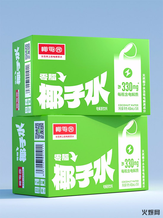 上海吉翔食品有限公司 (3) 上海吉翔食品有限公司 (3)