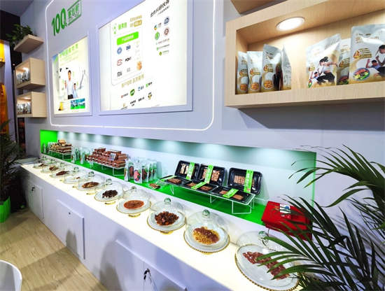 低任務(wù),高補(bǔ)貼,簽省代!萬億植物基市場等你來,新素食春糖火爆招商 低任務(wù),高補(bǔ)貼,簽省代!萬億植物基市場等你來,新素食春糖火爆招商