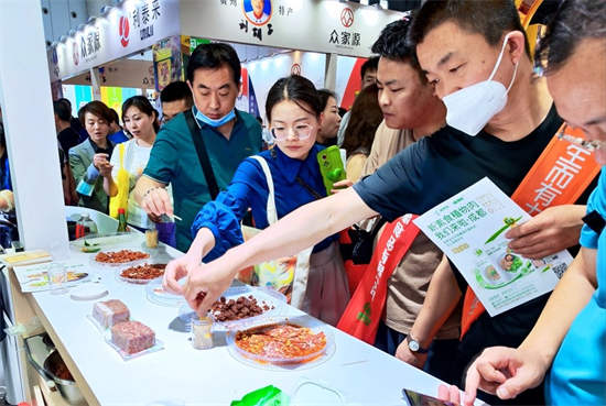 低任務(wù),高補(bǔ)貼,簽省代!萬億植物基市場等你來,新素食春糖火爆招商 低任務(wù),高補(bǔ)貼,簽省代!萬億植物基市場等你來,新素食春糖火爆招商