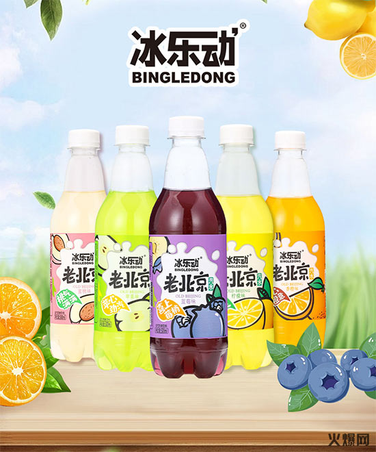 淮北市卡寶食品飲料有限公司 淮北市卡寶食品飲料有限公司