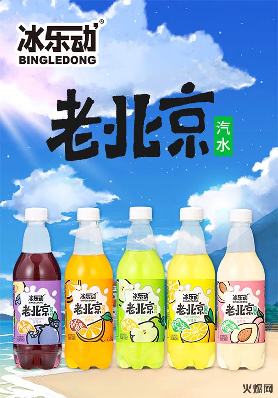 淮北市卡寶食品飲料有限公司 淮北市卡寶食品飲料有限公司