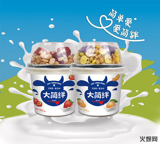 妙奇大簡絆攪拌酸奶 (5) 妙奇大簡絆攪拌酸奶 (5)
