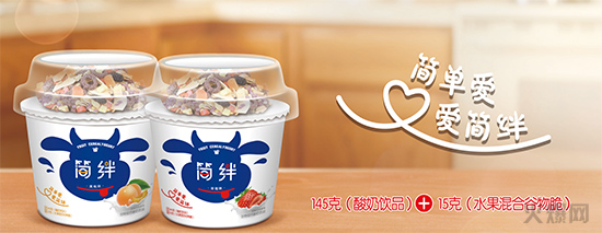 妙奇大簡絆攪拌酸奶 (8) 妙奇大簡絆攪拌酸奶 (8)