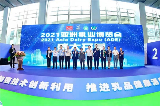 從亞洲乳業(yè)博覽會(huì)暨廣州鮮奶節(jié)透視奶業(yè)市場(chǎng)活力 從亞洲乳業(yè)博覽會(huì)暨廣州鮮奶節(jié)透視奶業(yè)市場(chǎng)活力