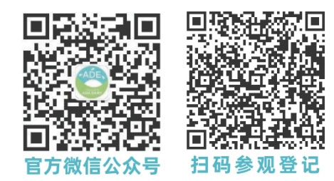 從亞洲乳業(yè)博覽會(huì)暨廣州鮮奶節(jié)透視奶業(yè)市場(chǎng)活力 從亞洲乳業(yè)博覽會(huì)暨廣州鮮奶節(jié)透視奶業(yè)市場(chǎng)活力