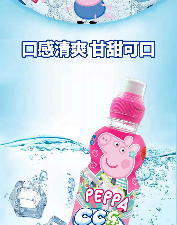 上海清碩國際貿(mào)易有限公司-果味水3_05 上海清碩國際貿(mào)易有限公司-果味水3_05