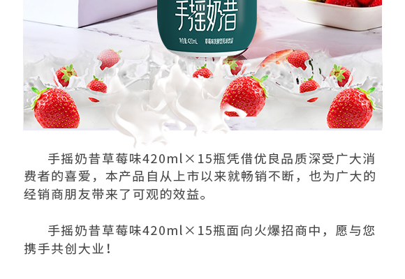 ʳƷ޹˾---a(chn)ƷԼt_02