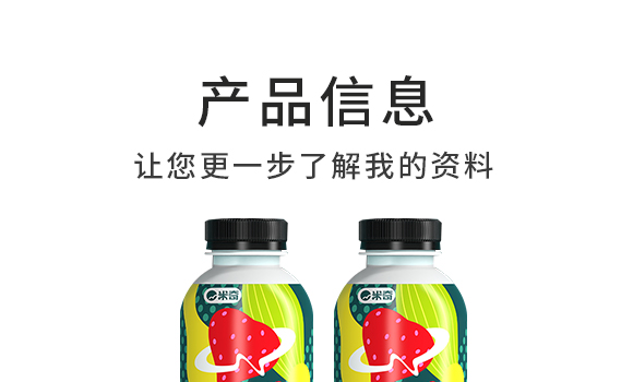 ʳƷ޹˾---a(chn)ƷԼt_03
