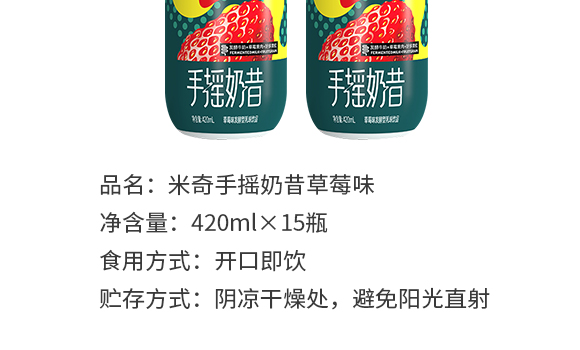 ʳƷ޹˾---a(chn)ƷԼt_04