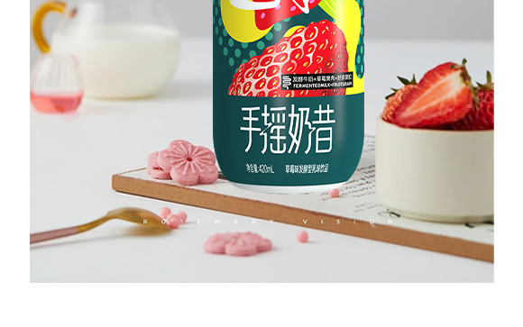 ʳƷ޹˾---a(chn)ƷԼt_09
