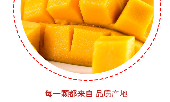 ӱʳƷɷ޹˾--â֭a(chn)Ʒ(c)_06