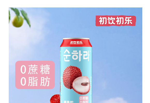 (l)-֦-a(chn)Ʒ(hu)(c)_01