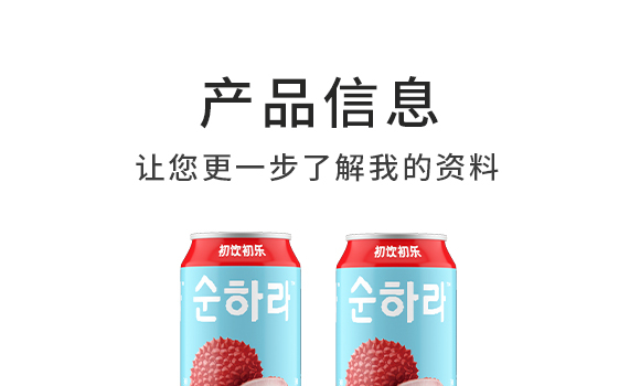 (l)-֦-a(chn)Ʒ(hu)(c)_03