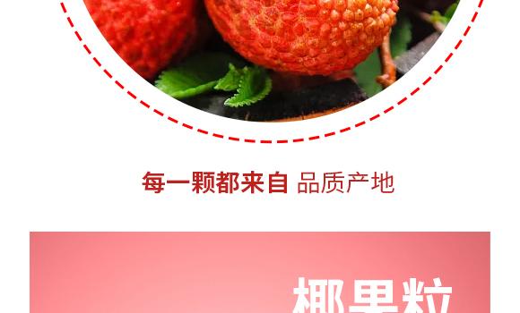 (l)-֦-a(chn)Ʒ(hu)(c)_06