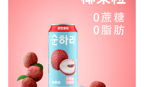 (l)-֦-a(chn)Ʒ(hu)(c)_07