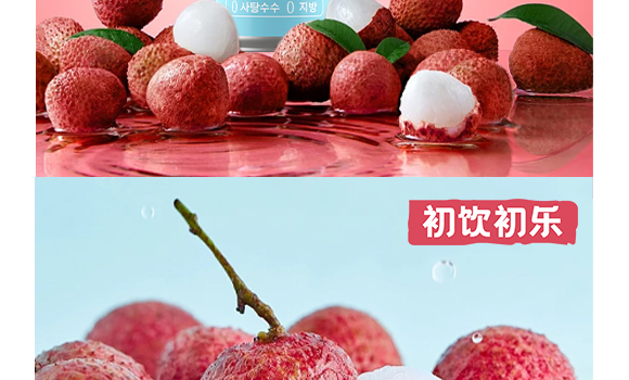 (l)-֦-a(chn)Ʒ(hu)(c)_08